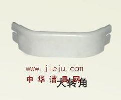 大转角,其它,厨房电器,平湖新埭镇月华淋浴房配件厂,洁具,卫浴,水暖,中洁网,jieju